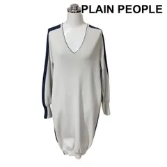 ◆ プレインピープル PLAIN PEOPLE ニットワンピース 長袖 膝丈 深Vネック チュニック グレー ネイビー 3 L 11号 レディース H5Y035