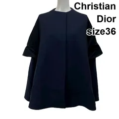 2025年最新】Christian Dior レディース ポンチョ・ケープコートの人気