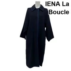 2026年最新】iena la boucle コートの人気アイテム - メルカリ
