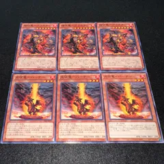 2025年最新】征竜の人気アイテム - メルカリ