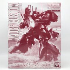 未組立】バンダイ MG 1/100 ドワッジ改 プラモデル プレバン限定
