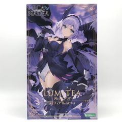 アルカナディア ソフィエラ ルミティア ReACT-A 2個セット - メルカリ
