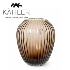 ケーラー Kähler ハンマースホイ ベース 693188 185mm ウォルナット 北欧 フラワーベース 花瓶 インテリア おしゃれ ギフト 北欧雑貨のサムネイル