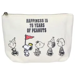 スヌーピー コスメポーチ 化粧ポーチ 舟形ポーチ 75th パレード ピーナッツ ナカジマ 小物入れ キャラクター グッズ 