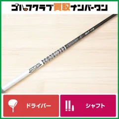 2025年最新】ツアーad di 7xの人気アイテム - メルカリ