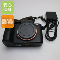 最終値下げ★すぐ使える★付属品多数★SONY★ILCE-7M2★a7II★α7Ⅱ Amazon.com : Sony Alpha a7 II Full Frame Mirrorless Digital Camera
