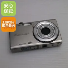 2025年最新】EX-ZS10の人気アイテム - メルカリ