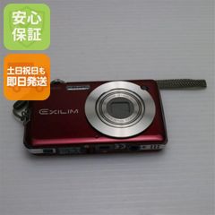 E201 【動作品】 CASIO カシオ EXILIM EX-ZS12 デジカメ - メルカリ