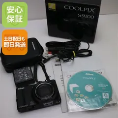 2026年最新】coolpix s9100の人気アイテム - メルカリ