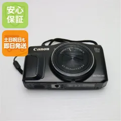 2025年最新】powershot sx70 hsの人気アイテム - メルカリ