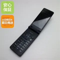 2026年最新】AQUOS ケータイ SH-02Lの人気アイテム - メルカリ