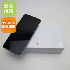 2025年最新】Xiaomi 14t チタングレーの人気アイテム - メルカリ