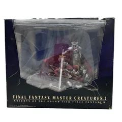 186000 現状品 フィギュア ファイナルファンタジー マスタークリーチャーズ 第２弾 ナイツ・オブ・ラウンド [250320HM070265] ファイナルファンタジー マスタークリーチャーズ 第2弾 ナイツ・オブ
