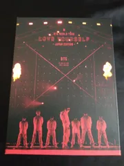 BTS WORLD TOUR LOVE YOURSELF JAPAN EDITION