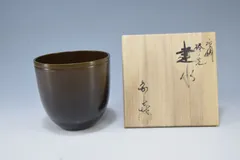 2025年最新】唐銅建水の人気アイテム - メルカリ