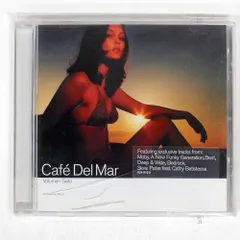 2025年最新】cafe del mar レコードの人気アイテム - メルカリ