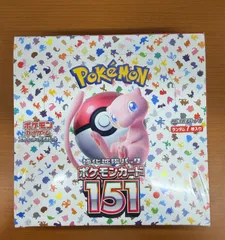 2025年最新】ポケモンカード 151 box 未開封の人気アイテム - メルカリ