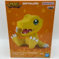 2025年最新】デジモンアドベンチャー sofvimates~アグモン~の人気