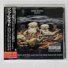 2025年最新】limp bizkit レコードの人気アイテム - メルカリ