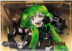 2025年最新】裏マクロス超時空フェスティバルの人気アイテム - メルカリ