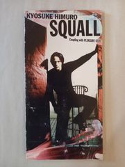 希少レア入手困難】8cmシングルCD 氷室京介 SQUALL - メルカリ 希少レア入手困難】8cmシングルCD 氷室京介 SQUALL - メルカリ