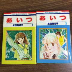 Item thumbnail for item e90ca2fb-aabb-4a9c-9bae-b11a8bf06030