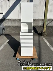 【中古】【一部地域送料無料】キッチンボード　ホワイト　食器棚　キッチン収納　引き出し収納　F-SA-133-1110A