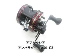 2025年最新】abu 4601の人気アイテム - メルカリ