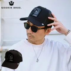 Goorin Bros. グーリンブラザーズ PANTHER TRUCKER パンサー スナップバック メッシュキャップ キャップ 豹 ヒョウ 正規取扱い メンズ レディース ブランド