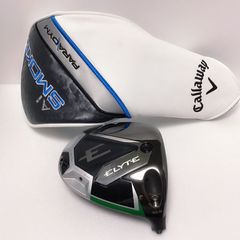 ファイヤーエキスプレスカスタム、グローレドライバー、SYB