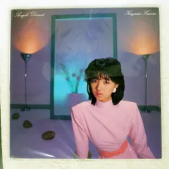 2025年最新】かわいかずみの人気アイテム - メルカリ