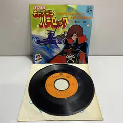 2025年最新】d.a.n レコードの人気アイテム - メルカリ