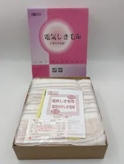 【K-1683】電気しき毛布 HOT BLANKET 広電 KODEN CWS-540B 敷毛布