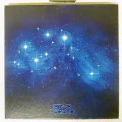 2025年最新】山口百恵 百恵伝説 Star Legendの人気アイテム - メルカリ