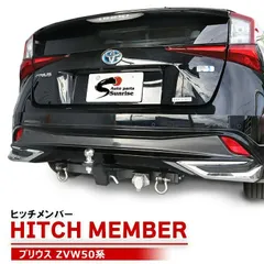 正規品50プリウス前期 モデリスタ　スポイラー　ジャンク 正規品50プリウス前期 モデリスタ スポイラー ジャンク 2025年最新