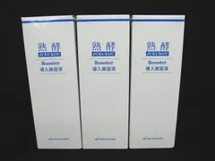 2026年最新】熟酵ブースターの人気アイテム - メルカリ