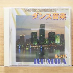 91 西武ライオンズ選手別応援歌 CD - メルカリ
