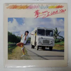 2025年最新】相本久美子の人気アイテム - メルカリ