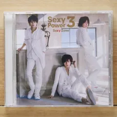 中古CD★セクシーゾーン/Sexy Zone■ SexyPower3 【SCCA00005/+++++++V73513】V73513