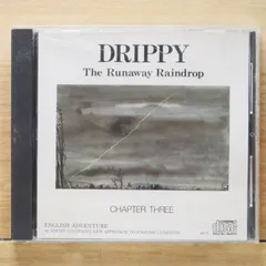 2026年最新】ドリッピーの人気アイテム - メルカリ