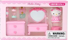 2025年最新】キティ ドレッサーの人気アイテム - メルカリ