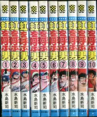 グラップラー刃牙 1-42巻セット＋外伝 板垣恵介 - メルカリ