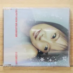 2025年最新】鈴木亜美 鈴木亜美 の人気アイテム - メルカリ