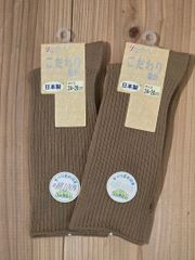 Item thumbnail for item 6625f673-439c-46ce-b70c-6a39baef3c62