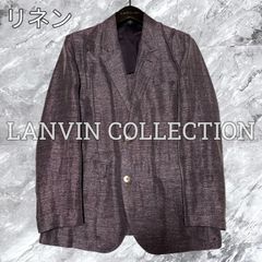 LANVIN ランバン コレクション高級 フランネル ジャケット 極美品 48 