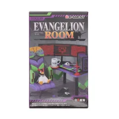 (単品) 1.初号機カラーをまとってお出かけ EVANGELION ROOM フィギュア リーメント