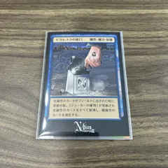 2025年最新】中島健人 n/bias グッズの人気アイテム - メルカリ