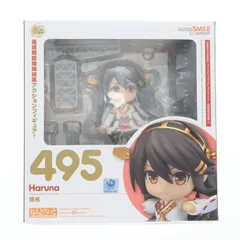 ねんどろいど 495 榛名(はるな) 艦隊これくしょん -艦これ- 完成品 可動フィギュア グッドスマイルカンパニー