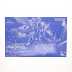 프리미엄 반다이 한정 HG 1/144 겔구그메너스 기동전사 건담 SEED FREEDOM(시드 프리덤) 프라모델(5067263) 반다이 스피릿츠