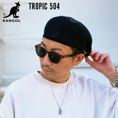 カンゴール KANGOL TROPIC 504 トロピック 504 ニット ハンチング ベレー帽 正規取扱い メンズ レディース ブランド